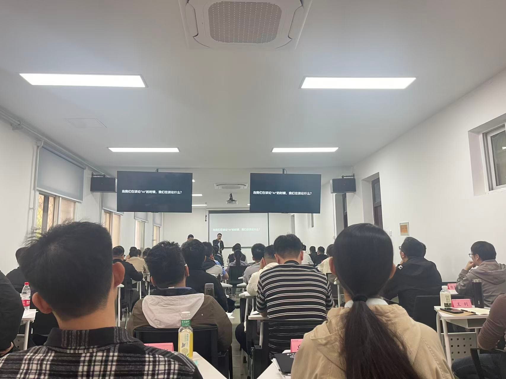 云南技师学院培训现场