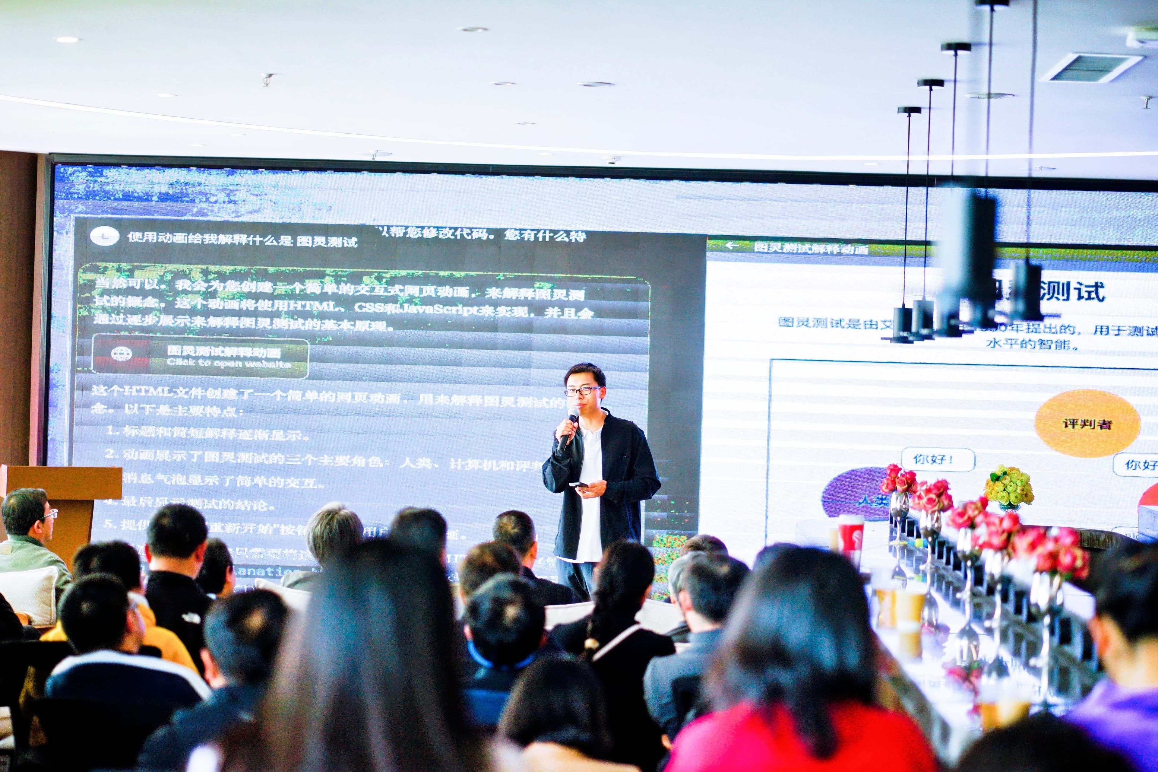 西山区政府培训现场